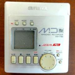 2025年最新】AIWA ポータブルMDプレーヤーの人気アイテム - メルカリ