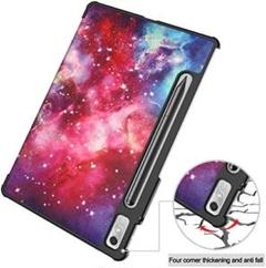 Tab T1195/FAS LAVIE タブレットケース T11