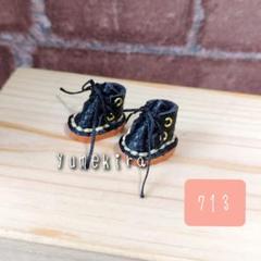 ブーツ No.713 黒 靴 プチブライス プチアイシードール ミディブライスのサムネイル