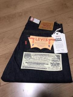 U.S.A.米国産　コーンデニム　501zxx LEVI'S vintageのサムネイル