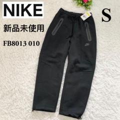 新品タグ付【NIKE】ナイキ Standard Fit FB8013 010 S