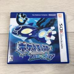 3DS ソフト ポケモン ポケットモンスター アルファサファイア