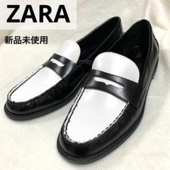 ZARA☆ローファー☆新品☆未使用☆お値引き不可☆ 新品未使用品】ZARA 本革 スクエア 変形ローファー