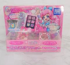 2025年最新】キラッとプリチャンの人気アイテム - メルカリ