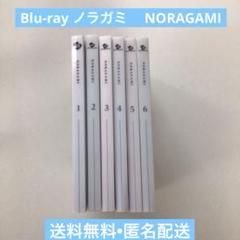 Blu-ray まとめ ノラガミ NORAGAMI 1～6 計6点【動作確認済】