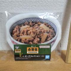 一番くじ】吉野家 1ロット 未開封くじ券&販促品付き 牛丼 レア品