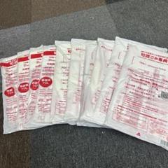 神戸市事業系ごみ 可燃ごみ専用事業系90L 90リットル 10枚×10袋100枚 神戸市事業系ごみ 可燃ごみ専用事業系90L 90リットル 10枚×