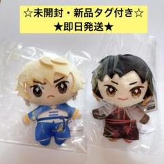 デュラララ!!×2 ちょこ友 ぬいぐるみ　全4種セット ☆デュラララ!!×2 ちょこ友ぬいぐるみ 2個セット☆ - メルカリ