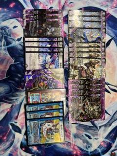 イブラヒムデッキ　4コン　40枚 m92196387824_1.jpg?1742076472
