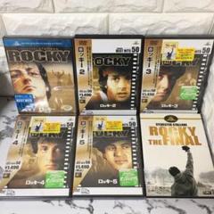 ロッキーDVD完結セットです！！ Amazon.co.jp: ロッキー DVDコレクターズBOX : シルベスター