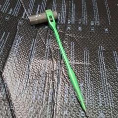 SUPER 両口ラジェットのサムネイル