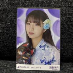 2025年最新】遠藤さくら 浴衣 座りヨリの人気アイテム - メルカリ