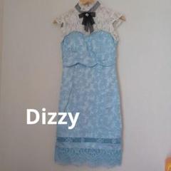 Dizzy 水色タイトドレス　m