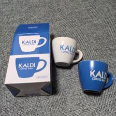 【新品未使用】　　　　　　　　　　　　　　KALDIコーヒーカップ　白青セットのサムネイル