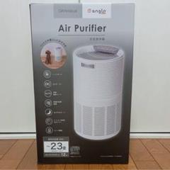 新品未使用】空気清浄機 (NR-6089WH) ニトリ エディオン - メルカリ