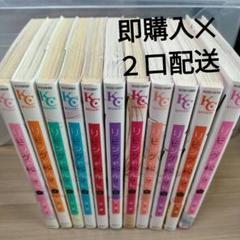 2025年最新】リビングの松永さん 全巻の人気アイテム - メルカリ