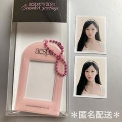 2025年最新】aespa シーグリ ジゼルの人気アイテム - メルカリ