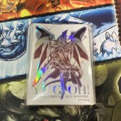 ニューロン スリーブ 未開封2種 ドラグーン、ドラグマ 新品未開封 遊戯王 超魔導竜騎士ドラグーンオブレッドアイズ
