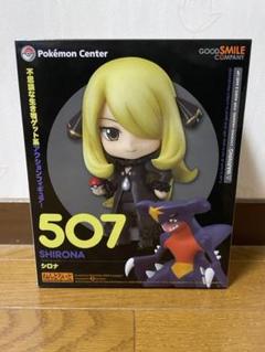 シロナ フィギュア ポケモンの中古 未使用品を探そう メルカリ シロナ フィギュア ポケモンの中古 未使用品を探そう メルカリ
