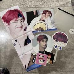 BTS テテ テヒョン V スローガン うちわ マスター グッズ - メルカリ