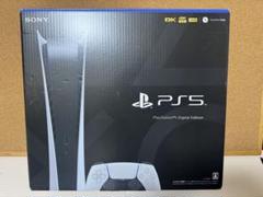 2025年最新】PlayStation 5 DIGITAL Editionの人気アイテム