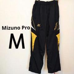 ミズノプロ Mizuno Pro ウインドブレーカー ジャージ 黒 金 ゴールドのサムネイル