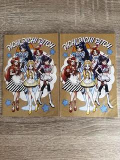 ⑫ ぴちぴちピッチ るちあ ポストカード ブロマイド 特典 類 まとめ売り アニメ「ぴちぴちピッチ」 - 七海 るちあ 場面写ポストカード3枚