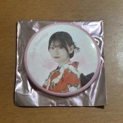 櫻坂46 山下瞳月　缶バッジ　2025年 浴衣衣装 レア　キラキラ 櫻坂46 山下瞳月 2025年浴衣 缶バッジ ノーマル - メルカリ