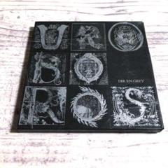 2025年最新】UROBOROS 限定の人気アイテム - メルカリ