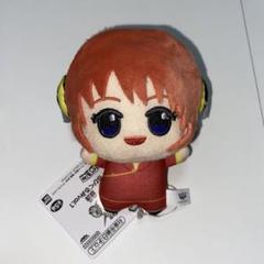 銀魂 ちびぐるみ 神楽 2025年最新】 銀魂 ちびぐるみ 神楽の人気アイテム - メルカリ