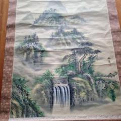 Sale【ART】相田省吾真筆(富士の見えるゴルフ場)6号 Sale【ART】相田省吾真筆(富士の見えるゴルフ場)6号 - メルカリ