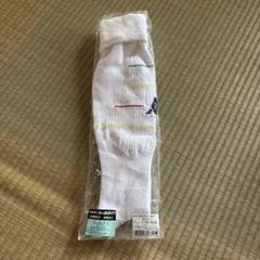 サッカーソックス ホワイト25～27cm