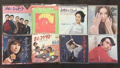 レコード EPレコード シングル  23枚 邦楽 洋楽 昭和歌謡 送料込 昭和歌謡曲 レトロ 邦楽 流行歌 シングル盤 EPレコード8