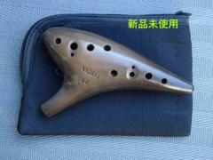 茶色い陶器オカリナ 　新品未使用 カリーナ カトレア オカリナ 本焼成 陶器製 サイズ 約13×7 5×3