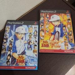 PS2☆テニスの王子様 シリーズ２本セット☆