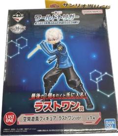 【新品未開封】ワールドトリガー ラストワン、A賞、F賞 3点セット ワールドトリガー 一番くじ A賞 迅悠一 ラストワン賞 迅悠一