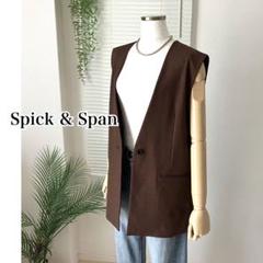 極美品✴︎【Spick＆Span】再販ポケット付きVネック ジレ Spick＆Span】再販✴︎ポケット付きVネック ジレ