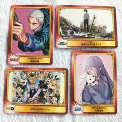 2025年最新】集英社コミックフェスティバル scfカードの人気