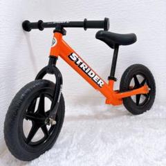 美品☆ストライダー クラシック キックバイク ST-M4 レッド 補助なし 美品 ストライダー クラシック キックバイク ST-M4 レッド 補助