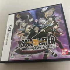 コグマ様 リクエスト 2点 まとめ商品