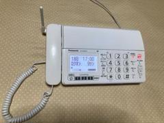 Panasonic KX-PZ200DL-W　おたっくす　FAX　子機1台 Amazon | パナソニック FAX おたっくす KX-PZ200DL