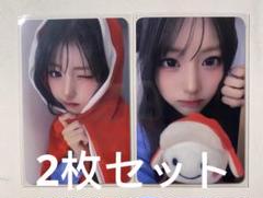2025年最新】SAYMYNAME サインの人気アイテム - メルカリ