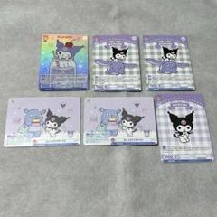 2025年最新】ヴァイスシュヴァルツブラウ クロミの人気アイテム