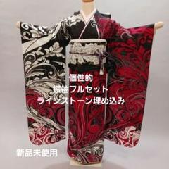 2025年最新】帯締め帯揚げ重ね衿セットの人気アイテム - メルカリ