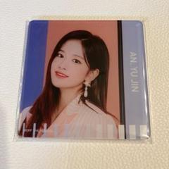IZ*ONE izone ユジン　トレカ IZ*ONE⭐️ユジン⭐️トレカ シークレットタイム izone