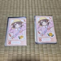 【にじさんじようちえん】ランダムフォト風カード 司賀りこ