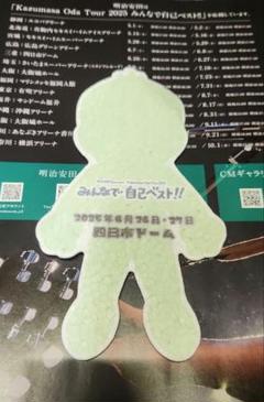 2025年最新】小田_和正の人気アイテム - メルカリ