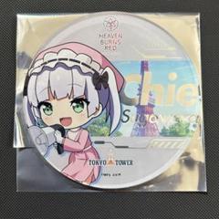 2025年最新】菅原千恵の人気アイテム - メルカリ