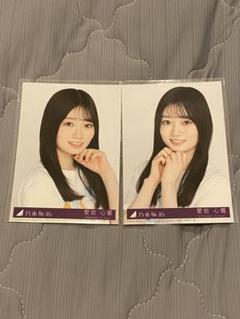 乃木坂46 購入特典　A賞　個別アクリルキーホルダー　愛宕心響 乃木坂46 購入特典 A賞 個別アクリルキーホルダー 瀬戸口心月
