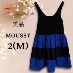 ◎美品　マウジー　レディース　ノースリーブチュニック　黒×ブルー系　M
